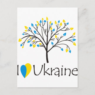 I love Ukraine Postcard