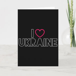 I Love Ukraine Ukrainian Pride Byltic Love Heart H Card