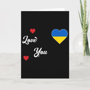 I Love Ukraine With The Ukrainian Flag In A Heart Card
