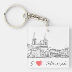 I Love Volkovysk Belarus Architecture Cathedral Key Ring