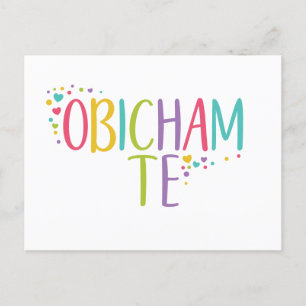 I love you Bulgarian obicham te - rainbow   Postcard