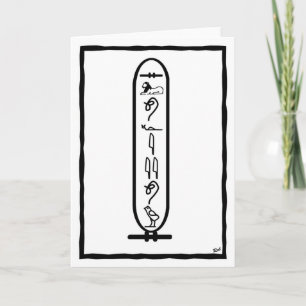 I Love You Card