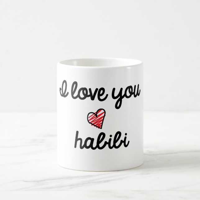I love you habibi coffee mug (Center)