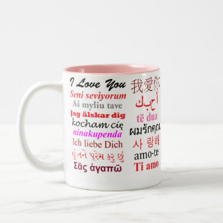 I Love You in 63 Languages Pink Mug