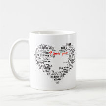I love you in different languages basic white mug