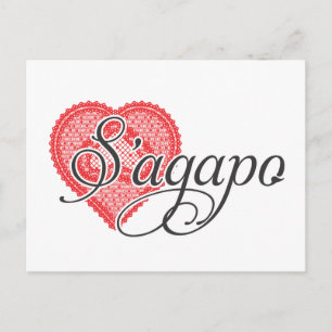 I love you in Greek - S'agapo Postcard