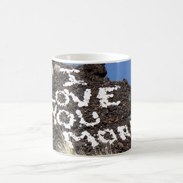 I Love You More Coffee Mug (Center)