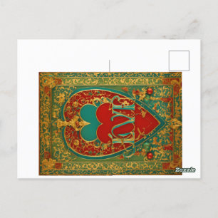I love you more than pizza. postcard
