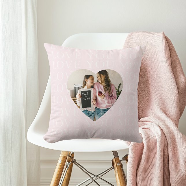 I Love You Mum Pastel Pink Heart Photo Cushion (Creator Uploaded)