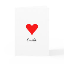 I Love You Szeretlek Card Valentine' s Day