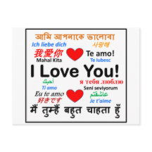 I love you - various languages - heart.png