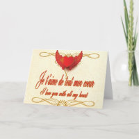 I love you with all my heart - Je t'aime