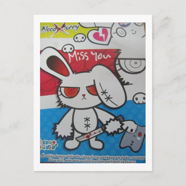 I Miss You postcard (Front)