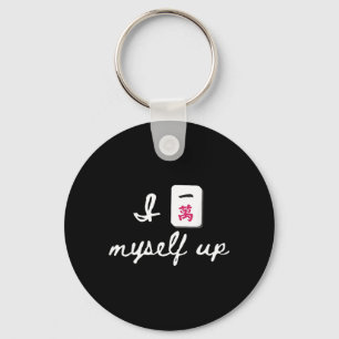 I Myself Up Retro Funny Sarcastic Mahjong Lover Key Ring