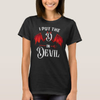 I Put D in Devil Matching Couple Funny Halloween