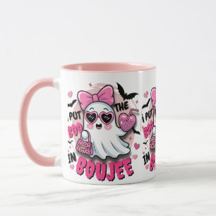I put the Boo in Boujee Mug