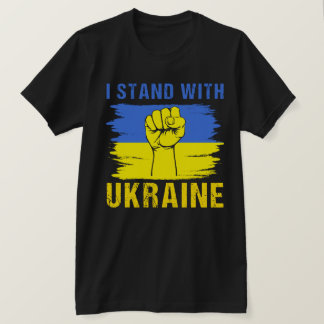 I Satnd With Ukraine T-Shirt