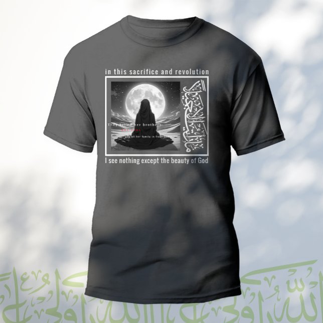 I see nothing except beauty of god T-Shirt (Creator Uploaded)