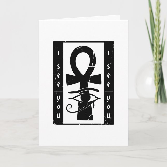 I SEE YOU CARD (Front)