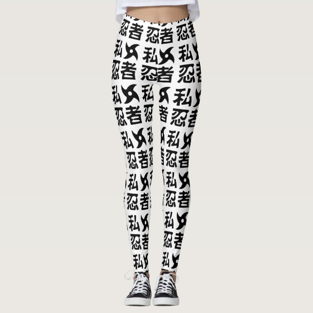 I Shuriken Ninja ~ Japanese Nihongo Kanji Language Leggings (Front)