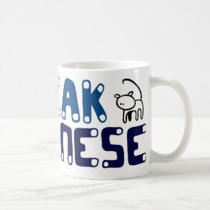 I speak Meownese Coffee Mug