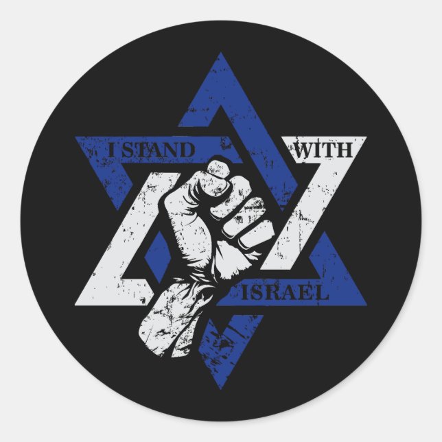 I Stand For Israel  Classic Round Sticker (Front)