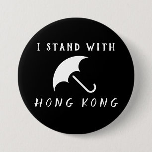 I Stand With Hong Kong 7.5 Cm Round Badge