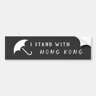 I Stand With Hong Kong Bumper Sticker