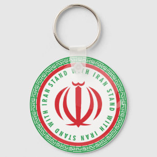 I stand with iran key ring