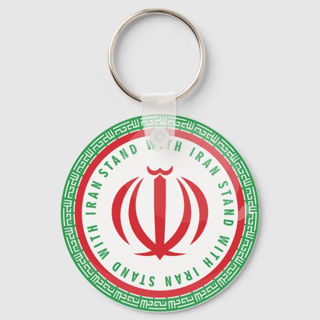 I stand with iran key ring (Front)