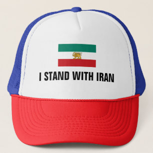 I Stand with Iran with Lion Sun Flag Trucker Hat