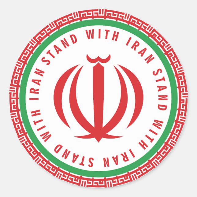 I stand with iranian classic round sticker (Front)