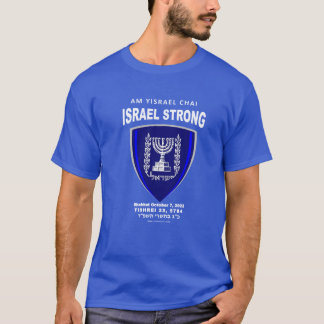I Stand With Israel - Am Yisrael Chai T-Shirt
