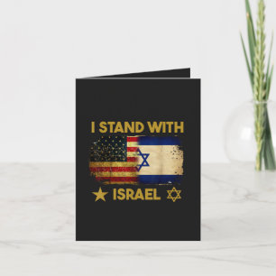 I Stand with Israel America Flag Holiday Card