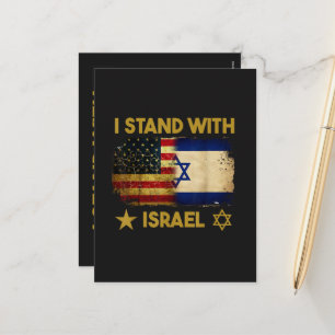 I Stand with Israel America Flag Holiday Postcard
