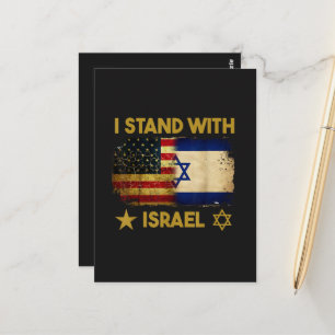 I Stand with Israel America Flag Postcard