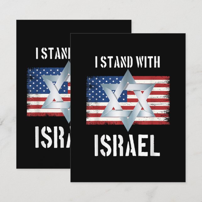 i stand with israel announcement (Front/Back)