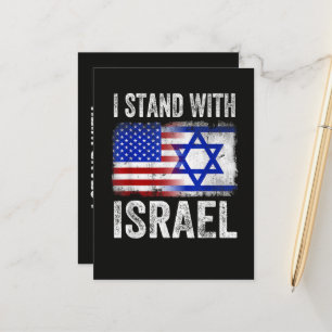 I Stand with Israel Announcement Postcard