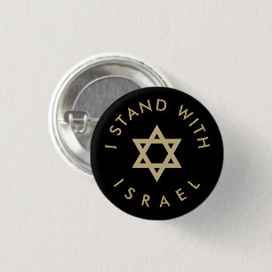 I Stand with Israel black and gold Star of David 3 Cm Round Badge