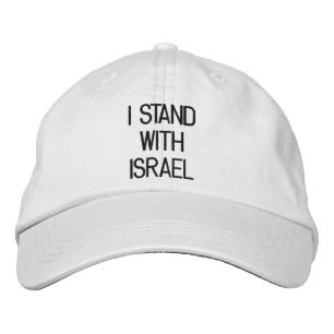 I stand with Israel black text Israel support Embroidered Hat