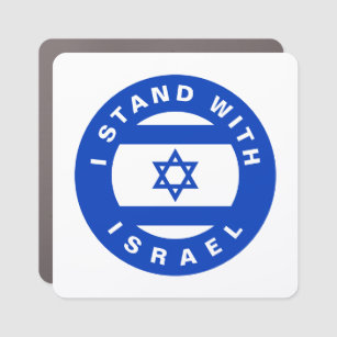 I Stand with Israel blue white custom Car Magnet