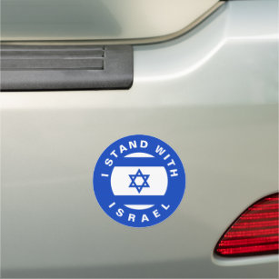 I stand with Israel blue white custom text flag Car Magnet