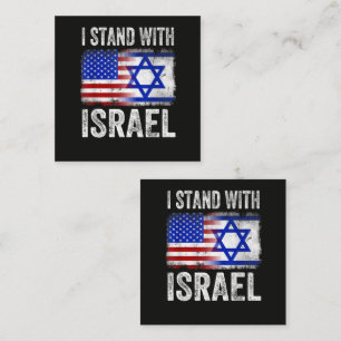 I Stand with Israel Card