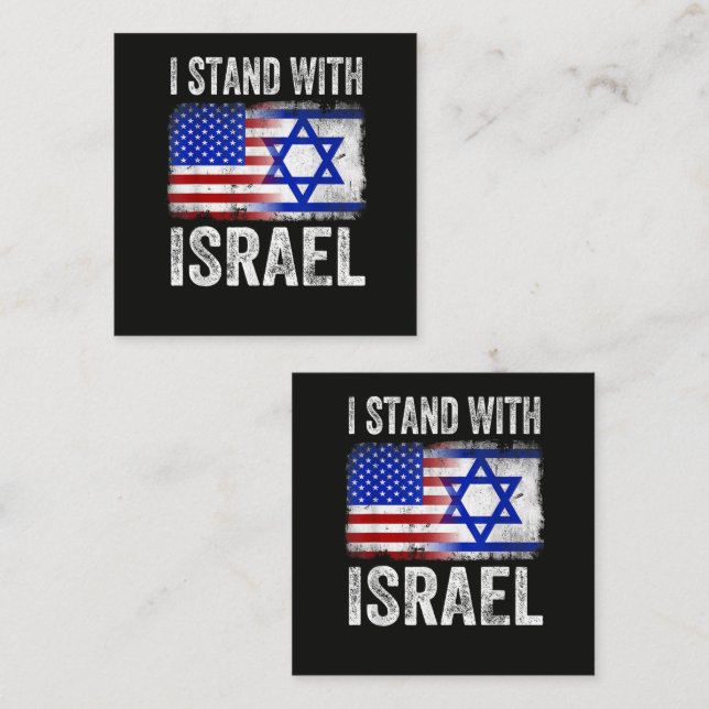 I Stand with Israel Card (Front/Back)