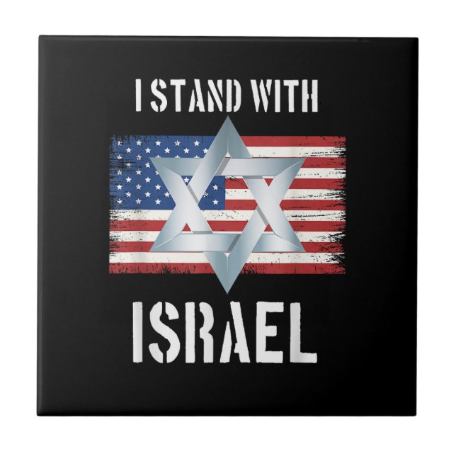 i stand with israel ceramic tile (Front)
