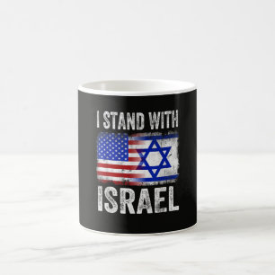 I Stand with Israel Coffee Mug