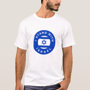 I Stand with Israel custom text and flag T-Shirt