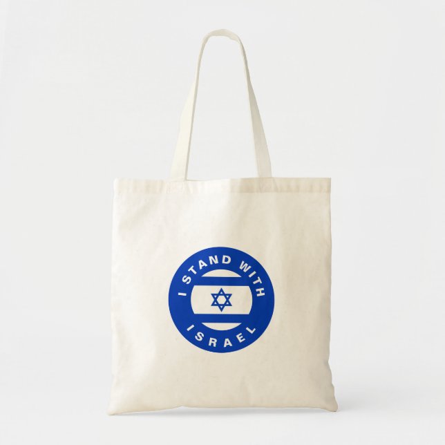 I Stand with Israel custom text and flag Tote Bag (Front)