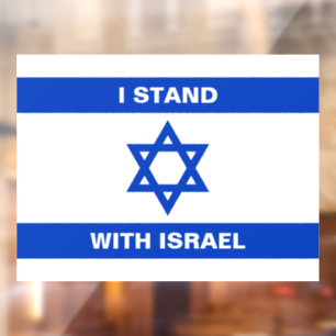 I stand with Israel custom text Israel flag