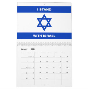 I stand with Israel custom text Israel flag Calendar
